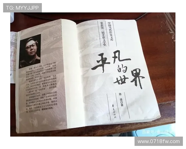 田亮退役后的人生轨迹与家庭故事全面解读 田亮退役后的人生轨迹与家庭故事全面解读