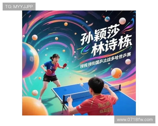 激情燃动赛场全球目光聚焦体育盛会共襄竞技荣耀盛典