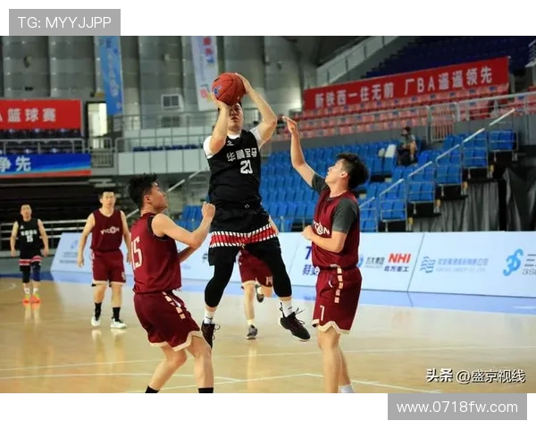 以篮球为核心探索团队协作与个人突破在竞技与人生中的双重价值