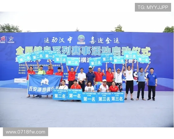 体育发展新机遇：创新技术推动全民健身与竞技体育融合升级