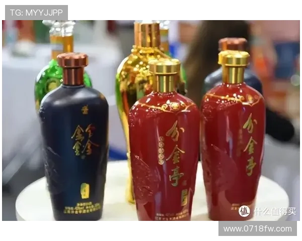 头排苏酒争锋南京风云酒界盛宴共鉴浓香与文化交融之美 头排苏酒争锋南京风云酒界盛宴共鉴浓香与文化交融之美