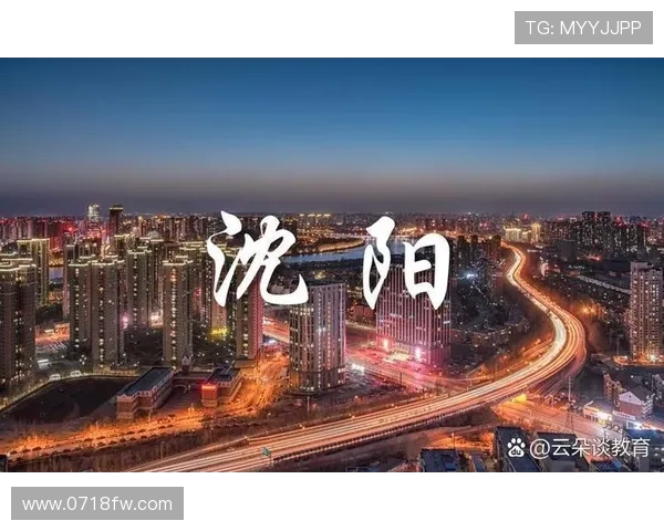 浙江广厦引领发展新趋势推动区域经济崛起与文化融合创新成果解析