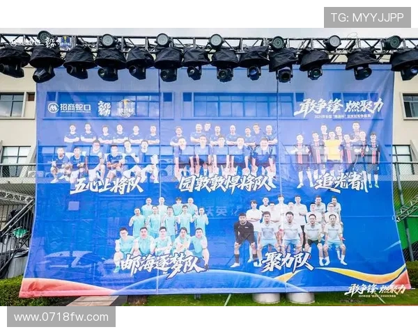 激烈角逐：全球顶级运动员争锋赛场，创下历史性记录与惊人表现