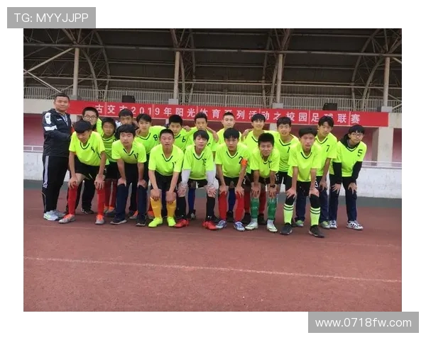 全球足球赛事精彩纷呈 各大联赛最新比分一览 争冠之路愈加激烈