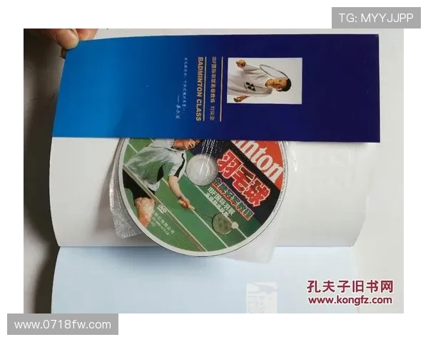 台球技巧与策略的完美结合：从基础到高级技巧的全面解析与实战应用