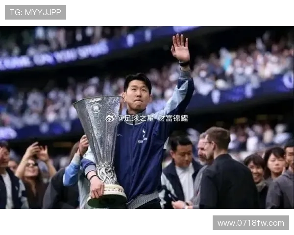 孙兴慜再度闪耀赛场引领球队逆转创造个人职业生涯新高光时刻