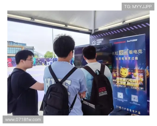 电竞直播盛宴全面开启 全新互动体验让你身临其境