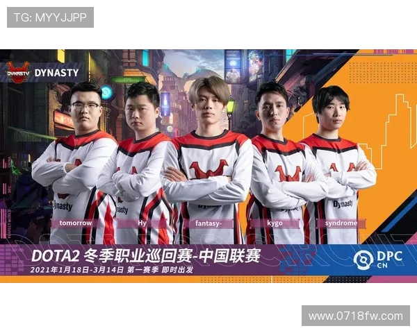 FPX战队在DOTA2比赛中的整体压制表现及其带来的胜负影响分析