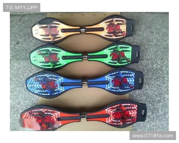 武汉滑板队与杭州滑板队实力对比赛后分析与总结