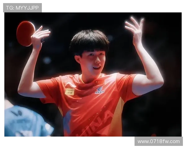 西安乒乓球队在冠军赛中的技术表现分析与展望