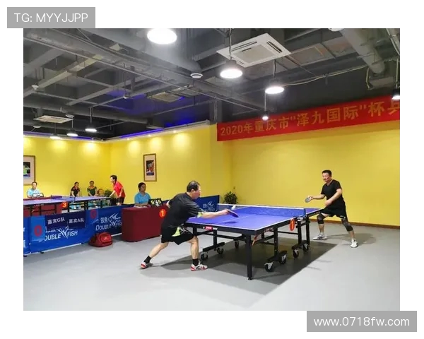 重庆乒乓球队个人能力分析与提升策略探讨