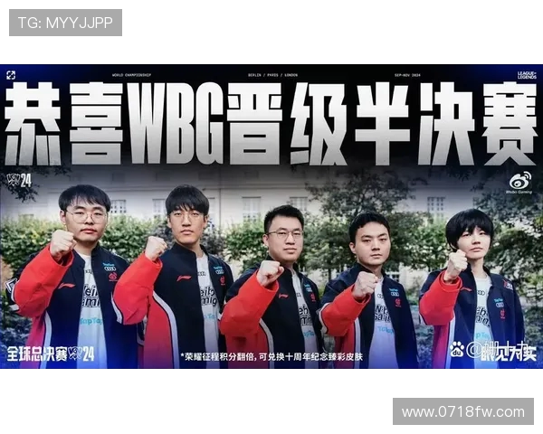 GEN战队崛起之路：从青训到世界舞台的荣耀征程