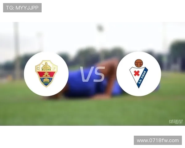 巴萨对阵埃瓦尔精彩比分回顾及比赛亮点分析