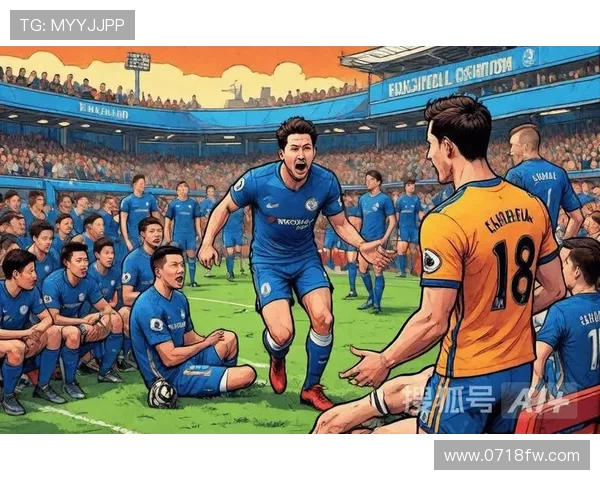 布赖顿与伯明翰的精彩对决揭示英冠联赛的激烈竞争与球队实力较量